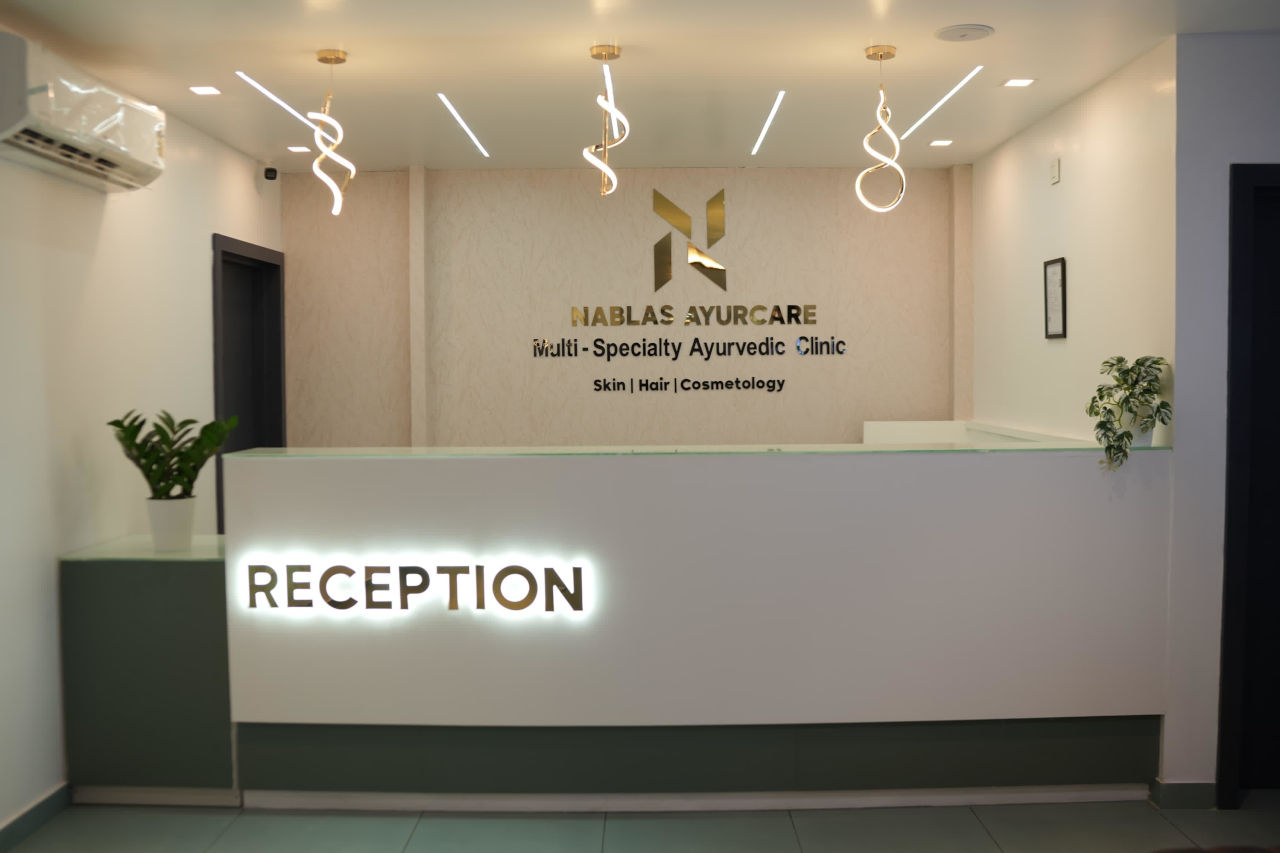 Nabla Reception