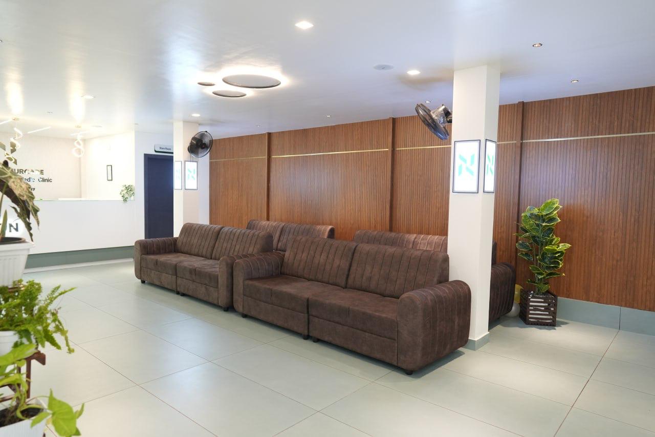 Nabla Lounge